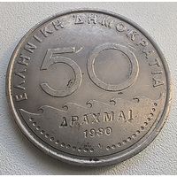 Греция 50 драхм  1980 3-3-9