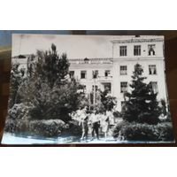 Грузия Батуми Дом отдыха Центросоюза