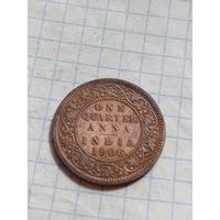 Четверть анны 1906 года