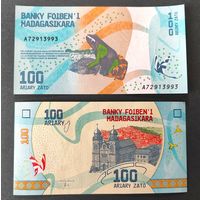 Мадагаскар, 100 ариари 2017 г, P-97(1) (А, собор Амбозонтани в Фианаранцуа, лягушка), UNC