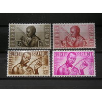 Испанская Гвинея 1953 Музыканты