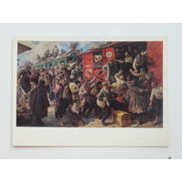 Савицкий живопись 10х15 см