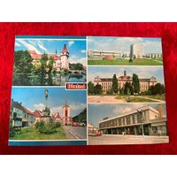 Прага Блатна