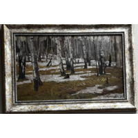 Картина Корженевский А С 26*43 см 198