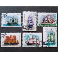 Марки СССР 1981 год Парусный флот