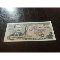 Коста Рика 5 колон образца 1992 года AUNC p236e серия D