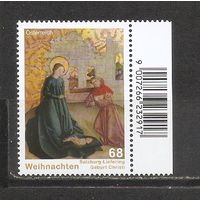 ФФ5 Австрия 2015 Рождество