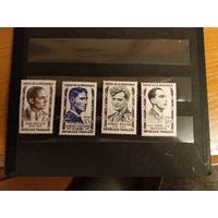 1957 Франция персоналии чистые клей 2 MNH** 2 с лёгкими наклейками (1-л1)