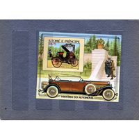 Сан Томе и Принсипи, 1983 блок АВТОМОБИЛИ**