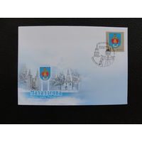 Продажа коллекции с 1 рубля! КПД Беларуси.