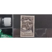 РАСПРОДАЖА ФРАНЦИЯ 1947г. Полная серия. Гаш.