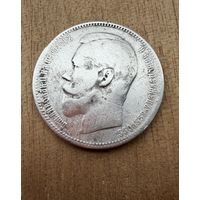 1 рубль 1896 года. ( А Г ) Николай 2. СЕРЕБРО.