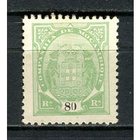 Португальские колонии - Мозамбик (Comp de Mocambique) - 1895 - Слоны с гербом 80R - [Mi.19A] - 1 марка. Чистая без клея.  (Лот 13JA)-TG3P52