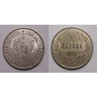 1 марка 1915 aUNC