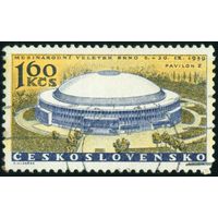 Международная ярмарка в Брно Чехословакия 1959 год 1 марка