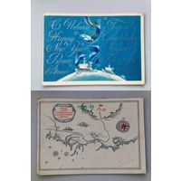 Открытка С Новым годом !