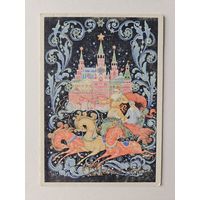 Бокарев 1980 Палех С новым годом