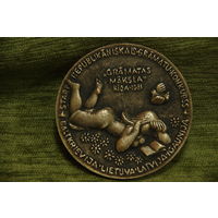 Медаль настольная    7,5 см  ( тяжелая )
