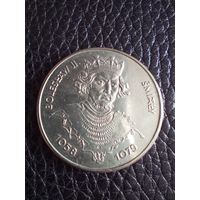 50 злотых 1981 Болеслав 2-й