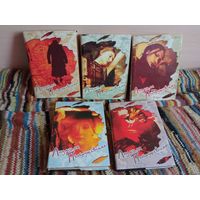 Л. Петрушевская, собрание сочинений в 5 томах