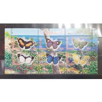 Чад. 2012 год. Фауна. Бабочки (малый лист) (1443)
