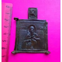Икона меднолитая Святой Тихон