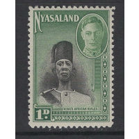 Ньясаленд 1945 ** Африканский королевский стрелок, Король Георг VI