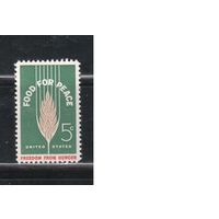 США-1963, (Мих.841),  *   , Продовольствие (одиночка)