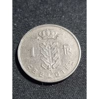 Бельгия 1 франк 1957 (BELGIE)