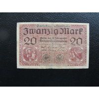 Продажа коллекции с 1 рубля! Банкноты Германии.