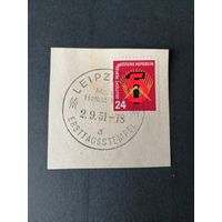 ГДР 1951 Марка "Пятилетний план развития" (вырезка специальное гашение) Mi.293 каталог 2.60 евро
