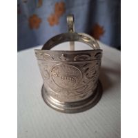 Подстаканник Запорiжжя