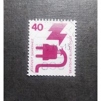 Марка Германия 1971 год Стандартный выпуск