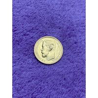 5 рублей 1898 АГ Николай 2, золото 0,900.