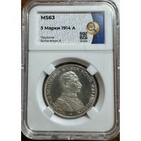 3 марки 1914А Пруссия Вильгельм в мундире слаб MS63