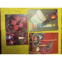 С Новым годом чистые