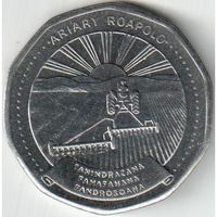 Мадагаскар 20 ариари, 1999 UNC