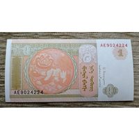 Werty71 Монголия 1 тугрик 2014 UNC банкнота