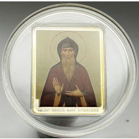 Острова Кука - Олег. Святые покровители, 5 долларов 2011