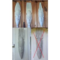 Настенные декоративные африканские маски ручной работы (цена за 1 шт)