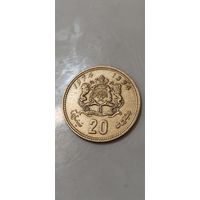 Марокко 20 сантимов 1974
