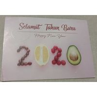 Посткроссинг. Открытка из Индонезии: С Новым годом  (10х15). Прошла почту. Художественные марки, чёткий штемпель.