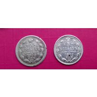 Серебро 5 копеек 1905+5 копеек 1889г.г.