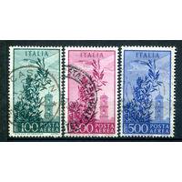 Италия - 1948г. - авиация, авиапочта - 3 марки - гашёные. #1-It-18-B-2