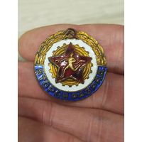 Второй разряд,винт,тяжелый