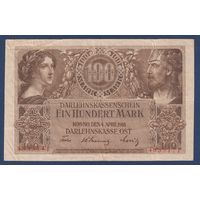 Германия (Ковно), 100 марок 1918 г, P-R133 (1-ая мировая, немецкая оккупация), VF