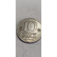 Израиль 10 шекель