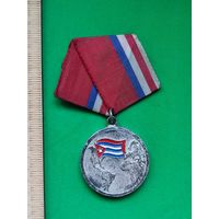 Медаль, воин интернационалист, Куба