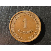 Ангола. 1 эскудо. 1963. С 20 копеек. Распродажа коллекции. Смотрите другие лоты.