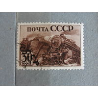 Продажа коллекции с 1 рубля! Почтовые марки СССР.